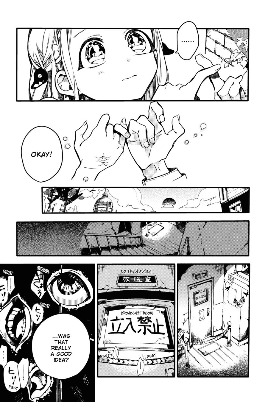 Toilet Bound Hanako Kun, Chapter 17 image 20